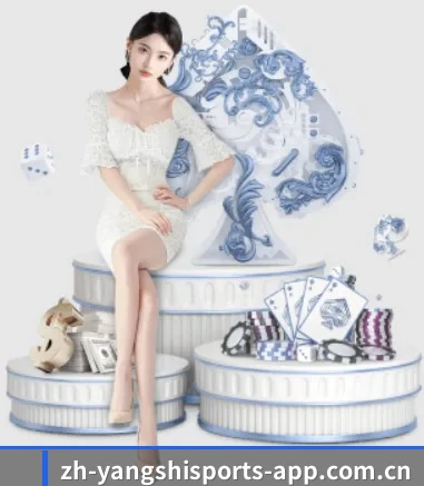 央视体育 APP 界面
